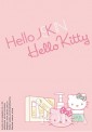 Jskin&Hello Kitty限定款上市